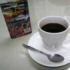 Kopi Luwak: een van de duurste koffies, gemaakt uit poep