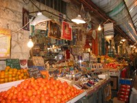Jaffa sinaasappelen op de Mahne Yehuda markt in Jeruzalem / Bron: Hmbr, Wikimedia Commons (CC BY-2.5)